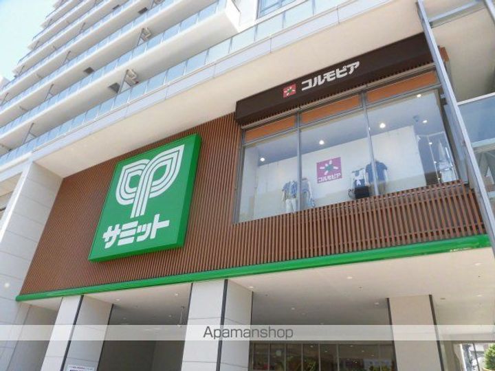 ラ・ミアカーサ東中野の周辺