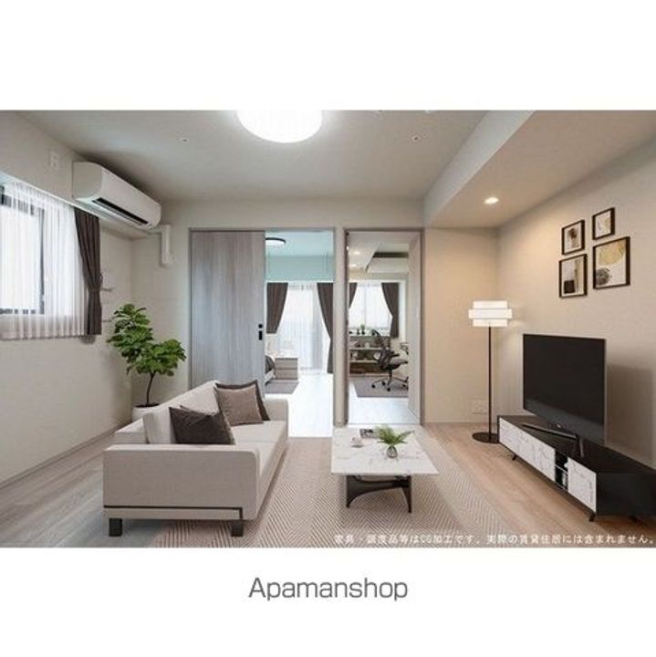 東京都新宿区西新宿7丁目の賃貸マンションの居間