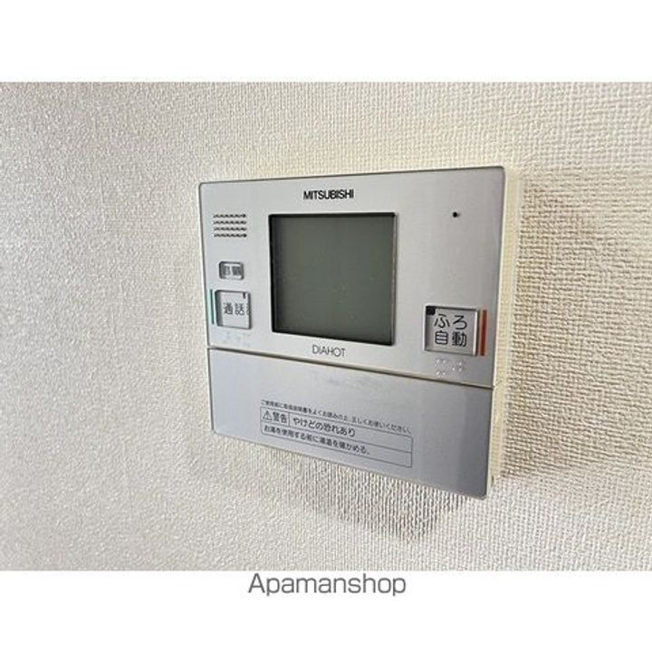 MOTTOたくま宿906のその他画像