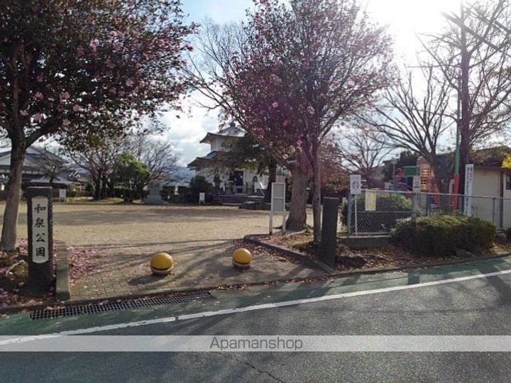 アーバンリームの周辺