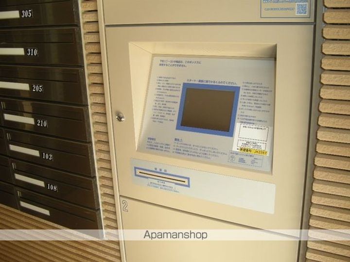 大阪府大阪市住吉区長居西2丁目の賃貸マンションのその他画像