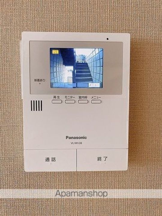 ニューサンハイツ202のその他画像