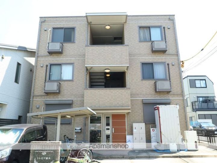 トレビナ城木の外観