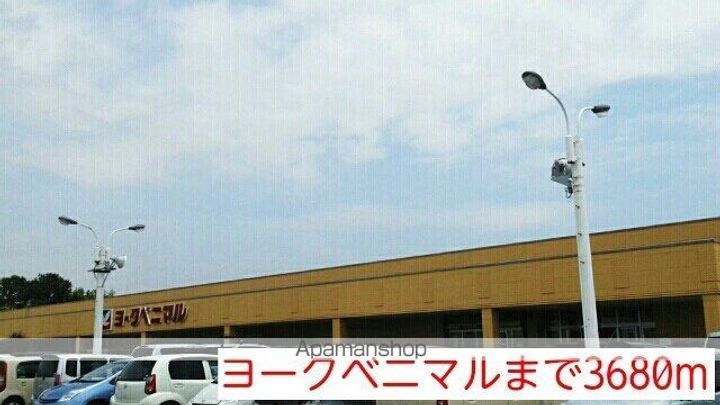 アートキャッスルの周辺