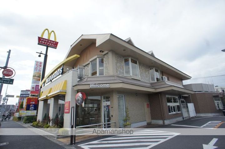 城南マンションⅡの周辺