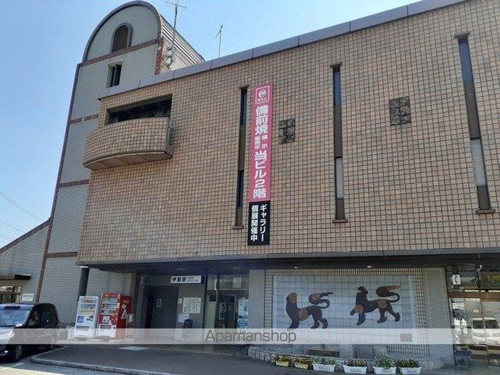 ブルック サイドの周辺