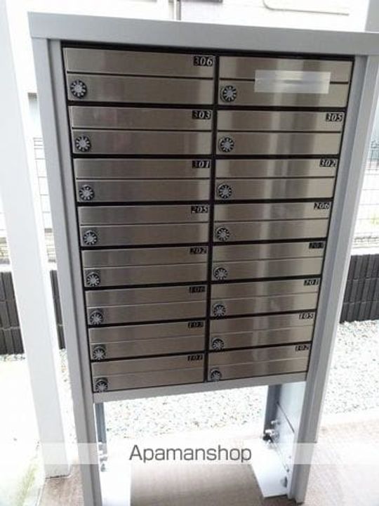 リブリ・仙台東口のその他画像