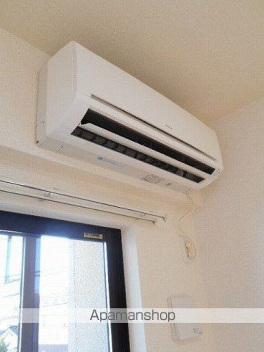 ビサイド ミツのその他画像