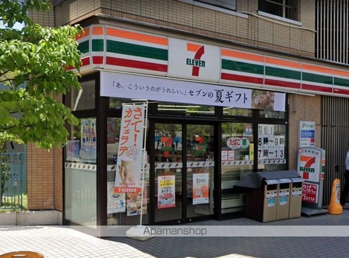 HF仙台本町レジデンスの周辺