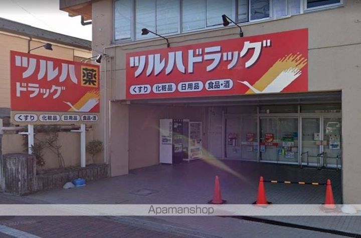 ヴァンハウス仙台東202の周辺