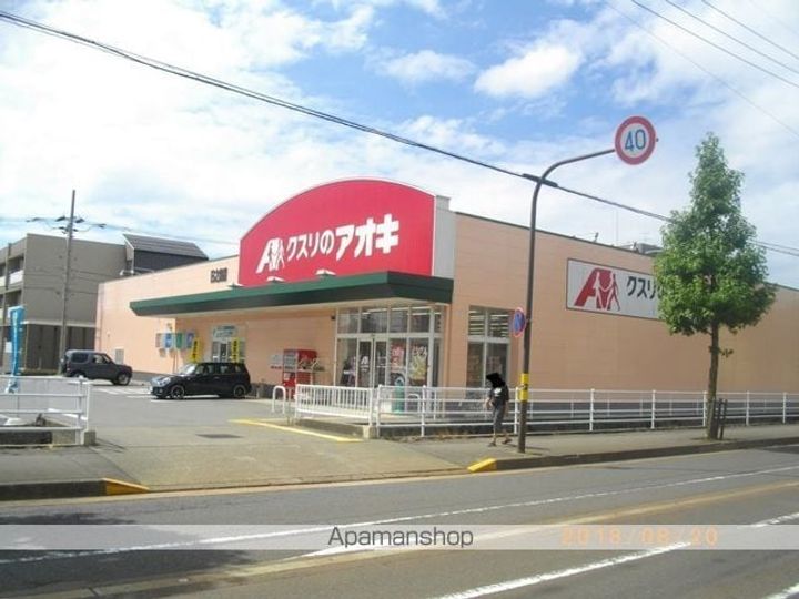 ポワロ Ⅱの周辺