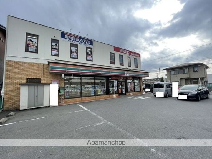 コーポ中村の周辺