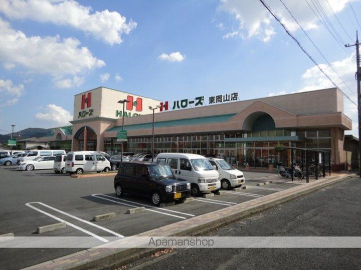 アザレアの周辺