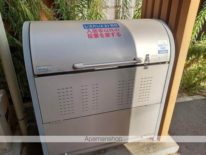 レオネクスト富のその他画像