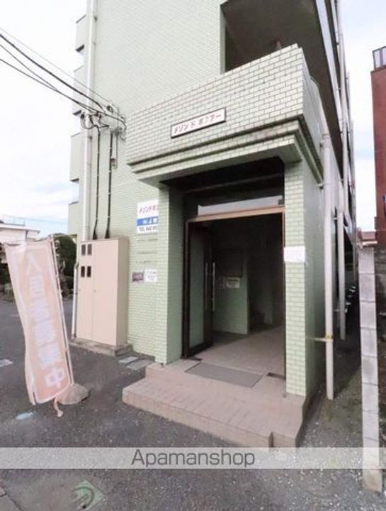 メゾンドボヌアーのその他画像