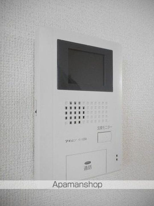 サン スーシのその他画像
