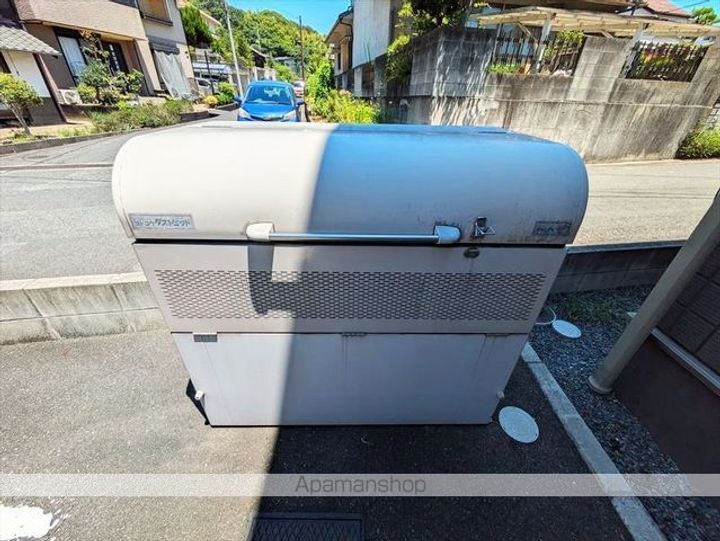 ハピネスのその他画像