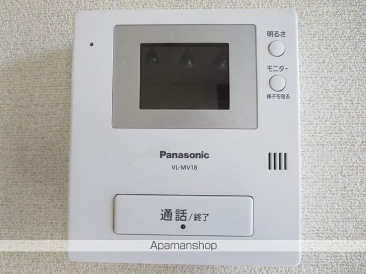 メープルコート102のその他画像