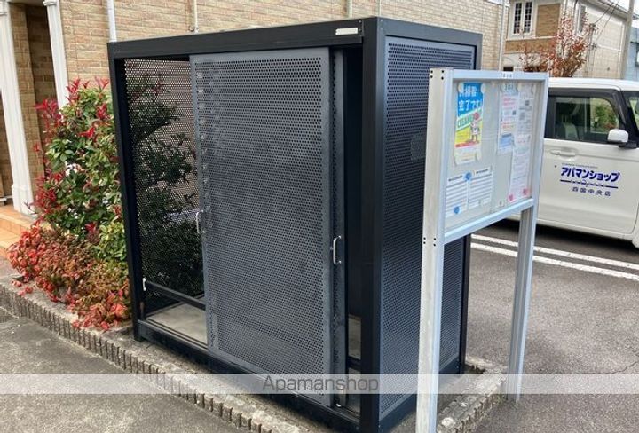 サンヴィレッジ豊岡2のその他画像