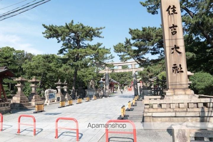 大阪府大阪市住吉区長峡町の賃貸マンションの周辺