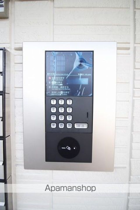 メタルフォックスのその他画像