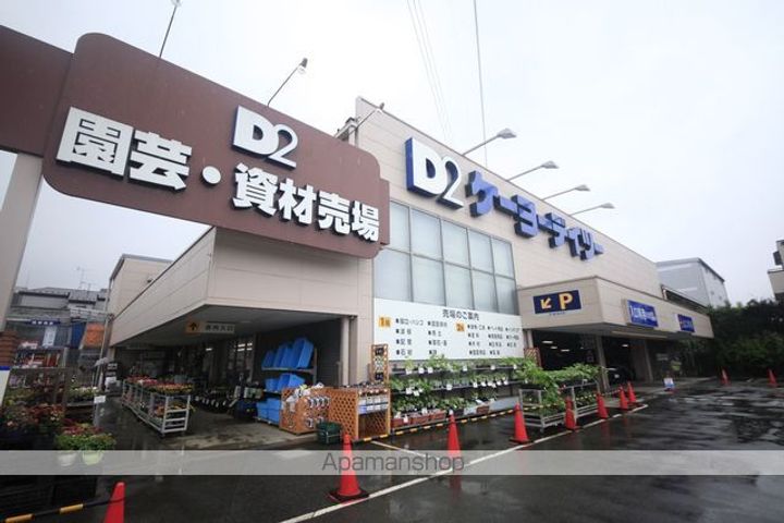 クリーンハイツ旭が丘の周辺