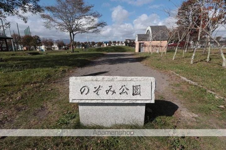 レインボーハウス澄川Ⅴ203の周辺