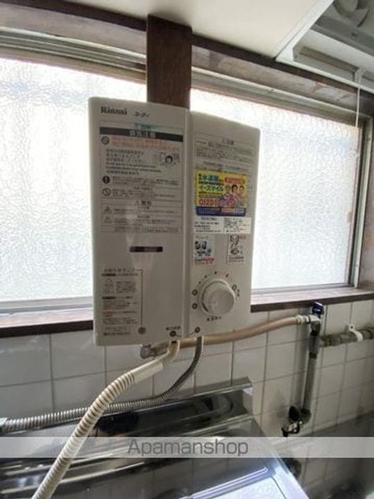 マンション宮脇のその他画像