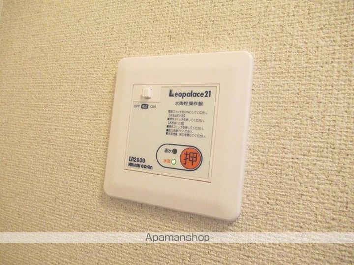 パークサイド室小路206のその他画像