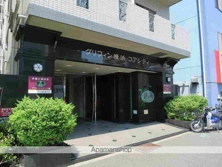 グリフィン横浜・コアシティ1001のその他画像