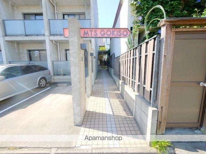 MTS GOKISOの外観