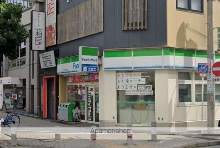 ロイヤルクレスト八熊101号室の周辺