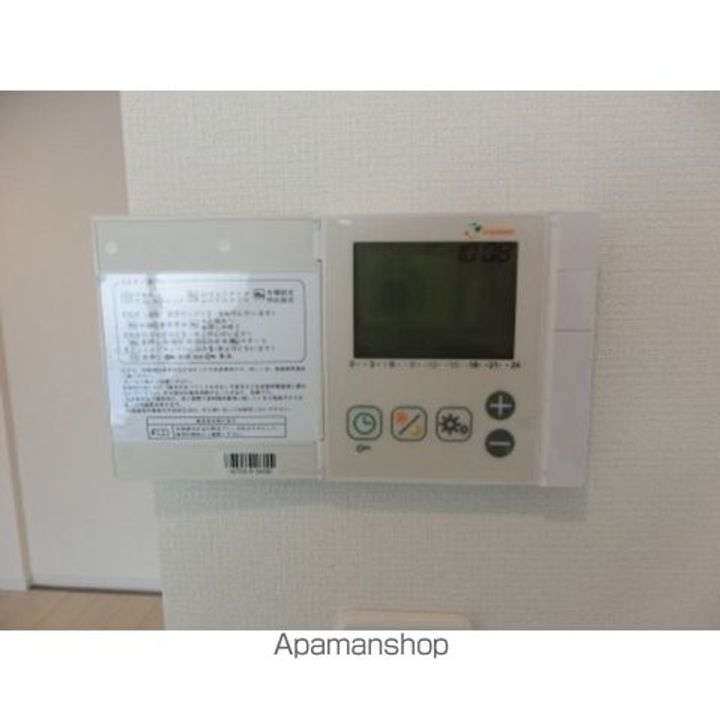 カメリア西千葉のその他画像