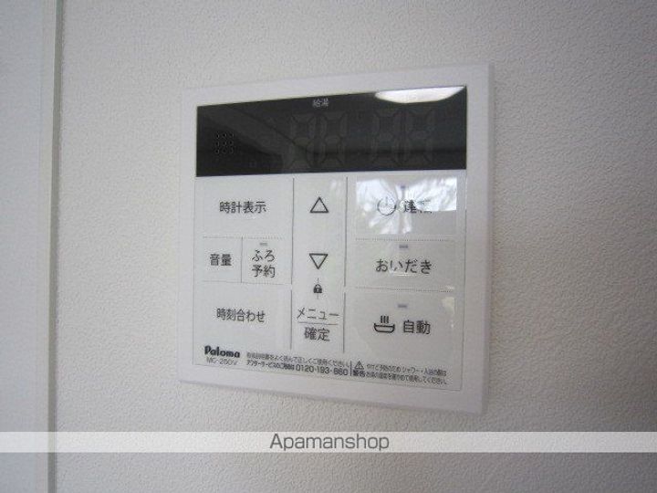 BELANGRIAK国見の内装