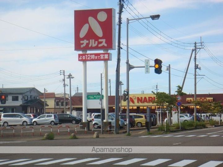 メゾンセリースGの周辺