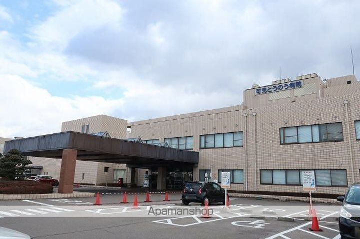 ブリリアントの周辺