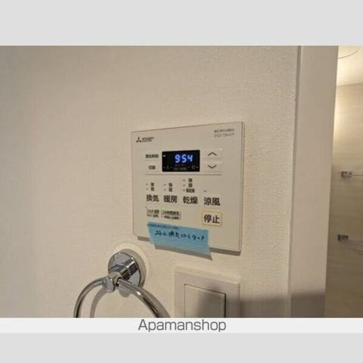 エルファーロ大井町401のその他画像