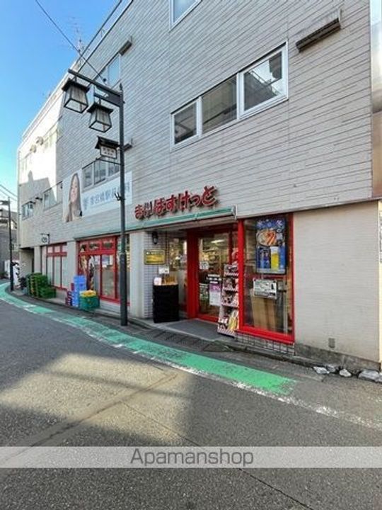 代々木参宮橋テラスの周辺