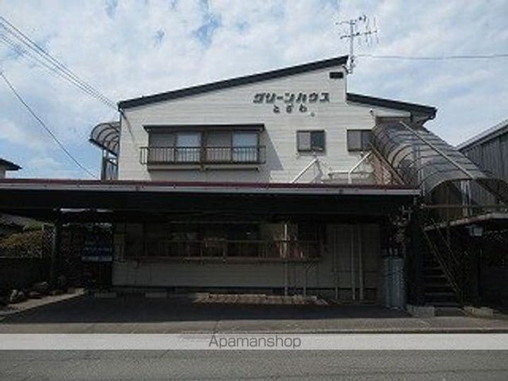 グリーンハウス戸澤202の外観