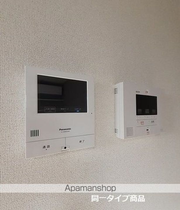 コリーネのその他画像