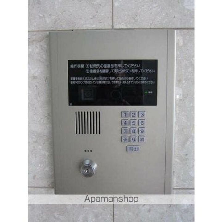 ビオラ名駅西のその他画像