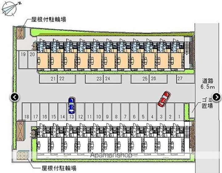レオパレスセキバAのその他画像