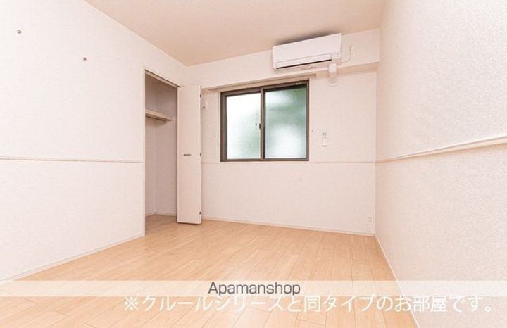 福島県福島市岡部字大下の賃貸アパートのその他画像