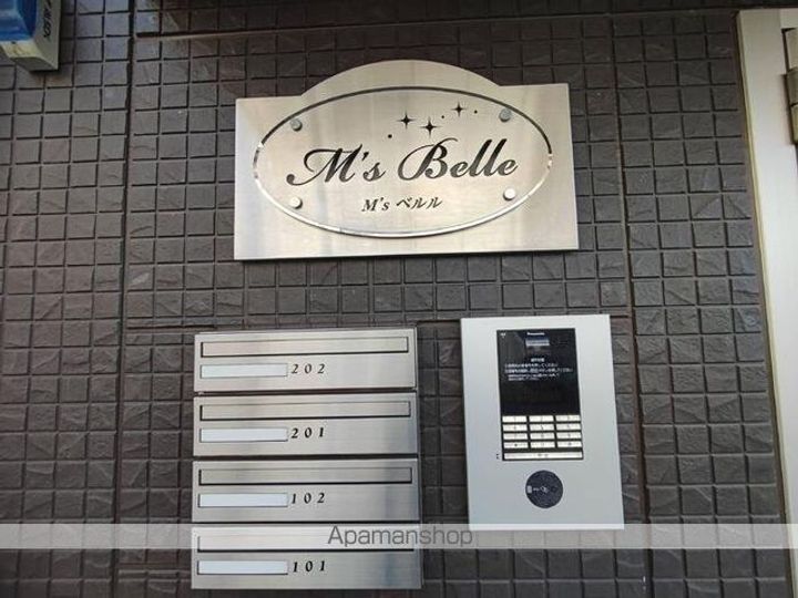 M’sベルルの内装