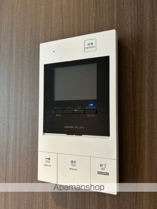 東京都渋谷区初台1丁目の賃貸マンションのその他画像