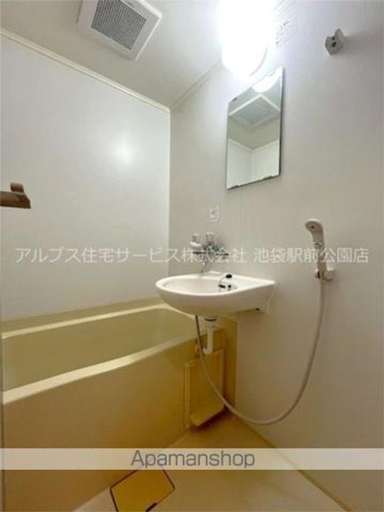 パレス内田7号館の風呂