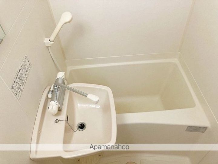レオパレスSUNの風呂