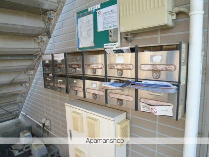 東京都日野市東豊田3丁目の賃貸アパートのその他画像
