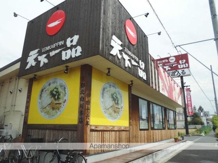 ヴィラーチェ・マーサの周辺