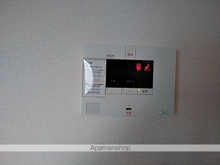 ドゥジェーム三山のその他画像